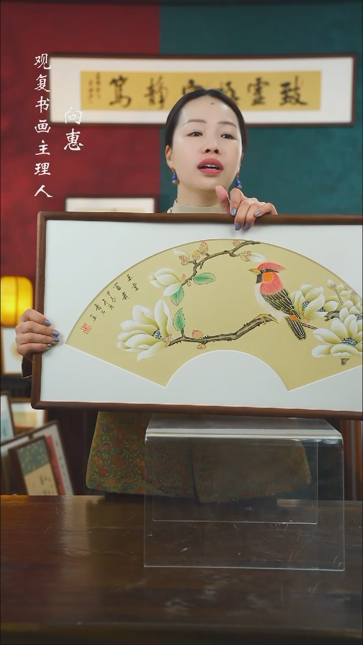 【闪购商品】书法qs57-36*69绘画-手绘同款