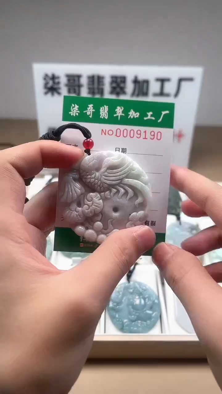 【闪购商品】翡翠颈饰未镶嵌图翡珠宝加工厂闪购商品20250113