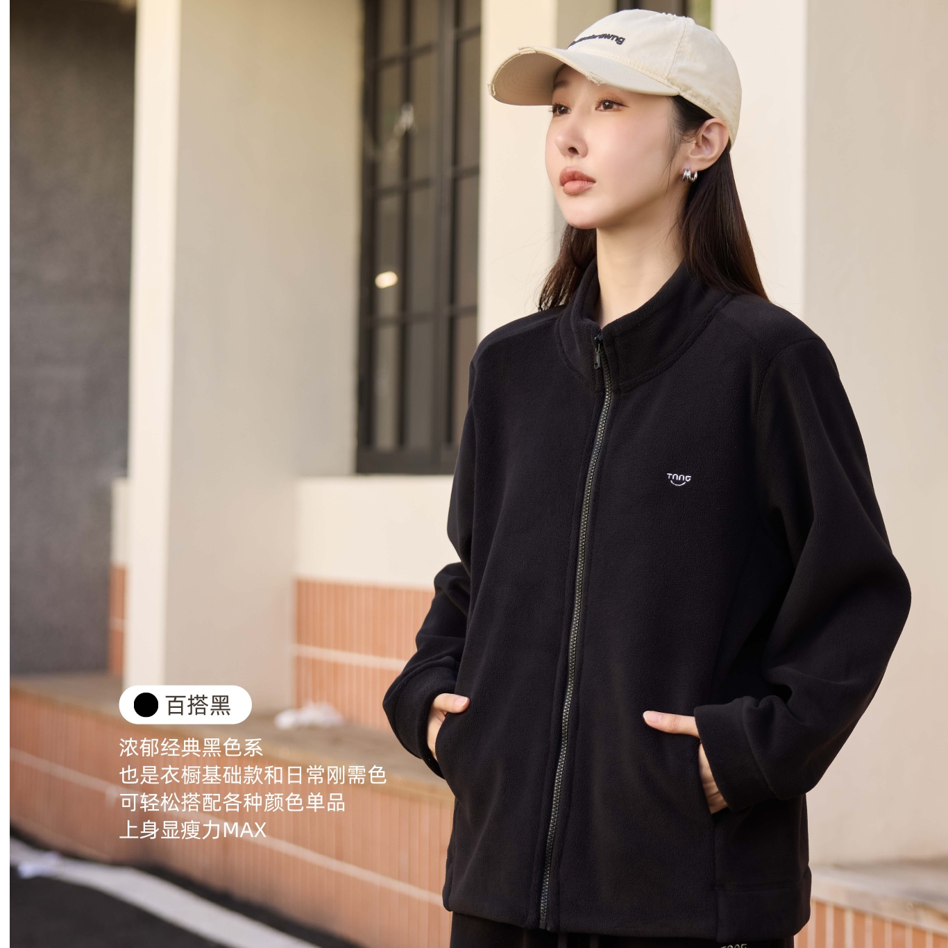 89066# 立领防风保暖衣CB