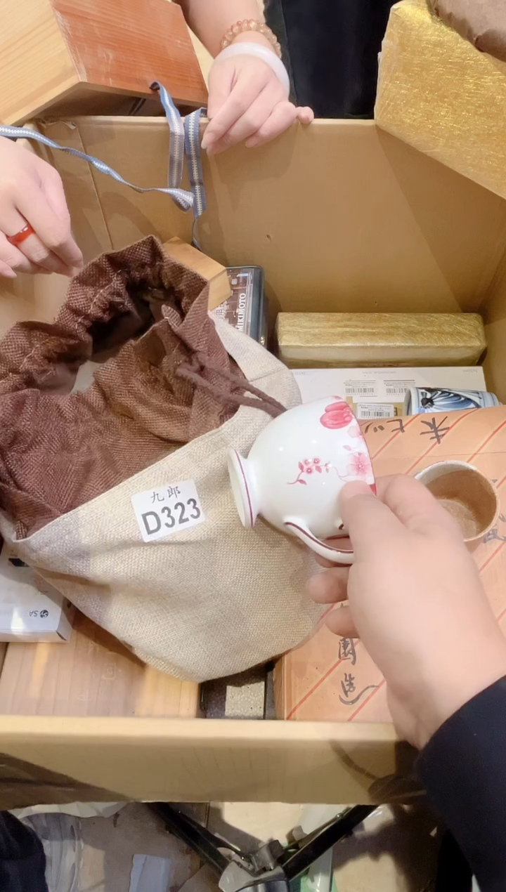 一*烟323一馏烟一馏烟一馏烟一馏烟一馏烟