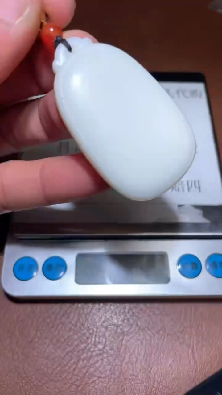 【闪购商品】和田玉BL2.20多样性拍一发一未镶嵌3