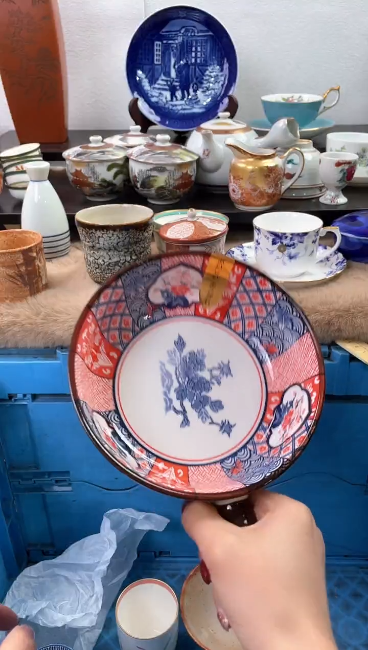 【闪购商品】瓷片海外中古回流瓷器 默认瑕疵慎拍