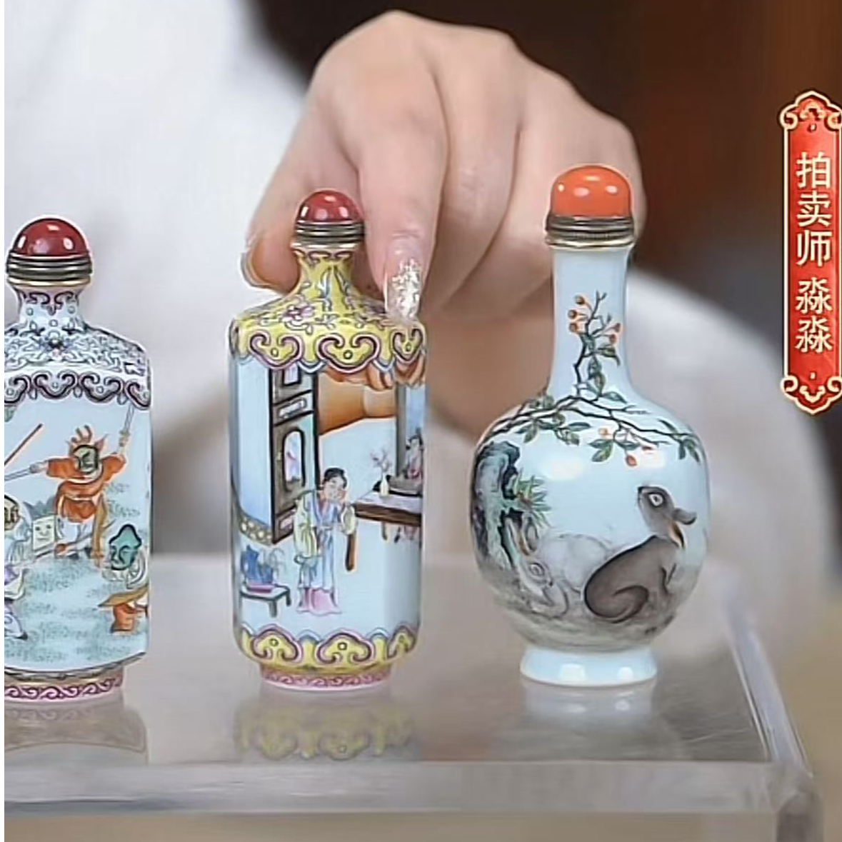 国呈拍卖古董瓷器