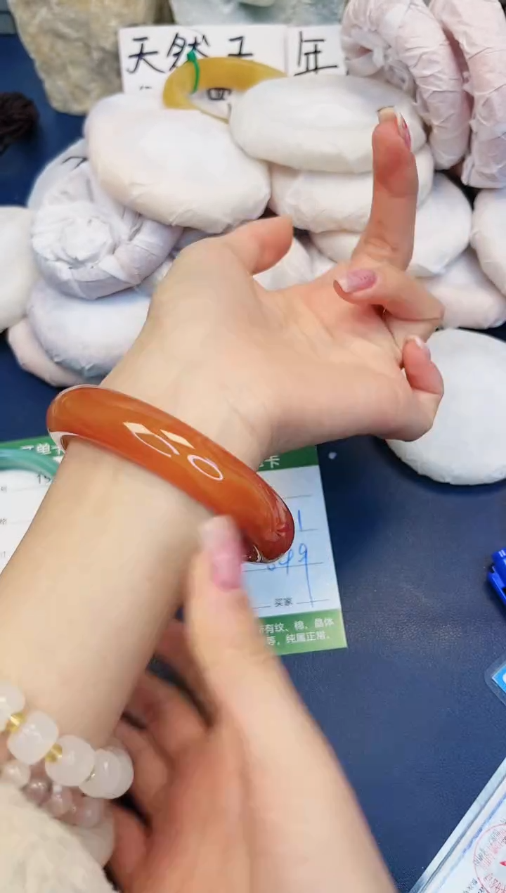 【闪购商品】石英质玉手镯未镶嵌196-玛瑙