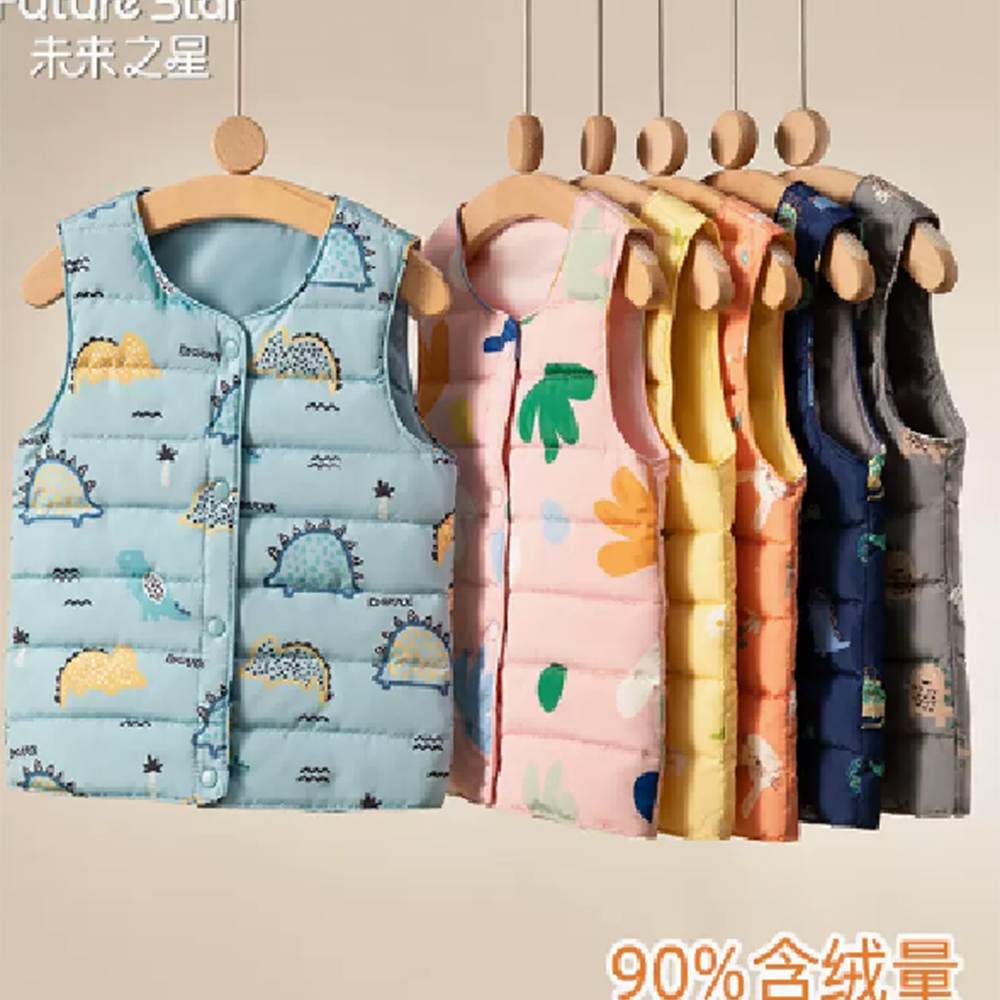 30年羽绒羽绒服品牌（母婴A类90白鸭绒）羽绒内胆马甲儿童冬季碎花