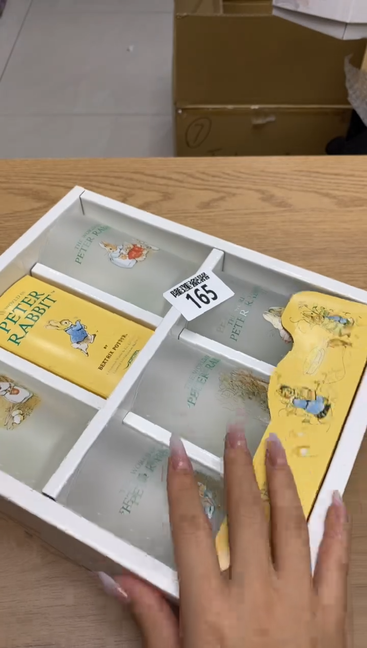 瓷片?*?隆莲全球选好物精选