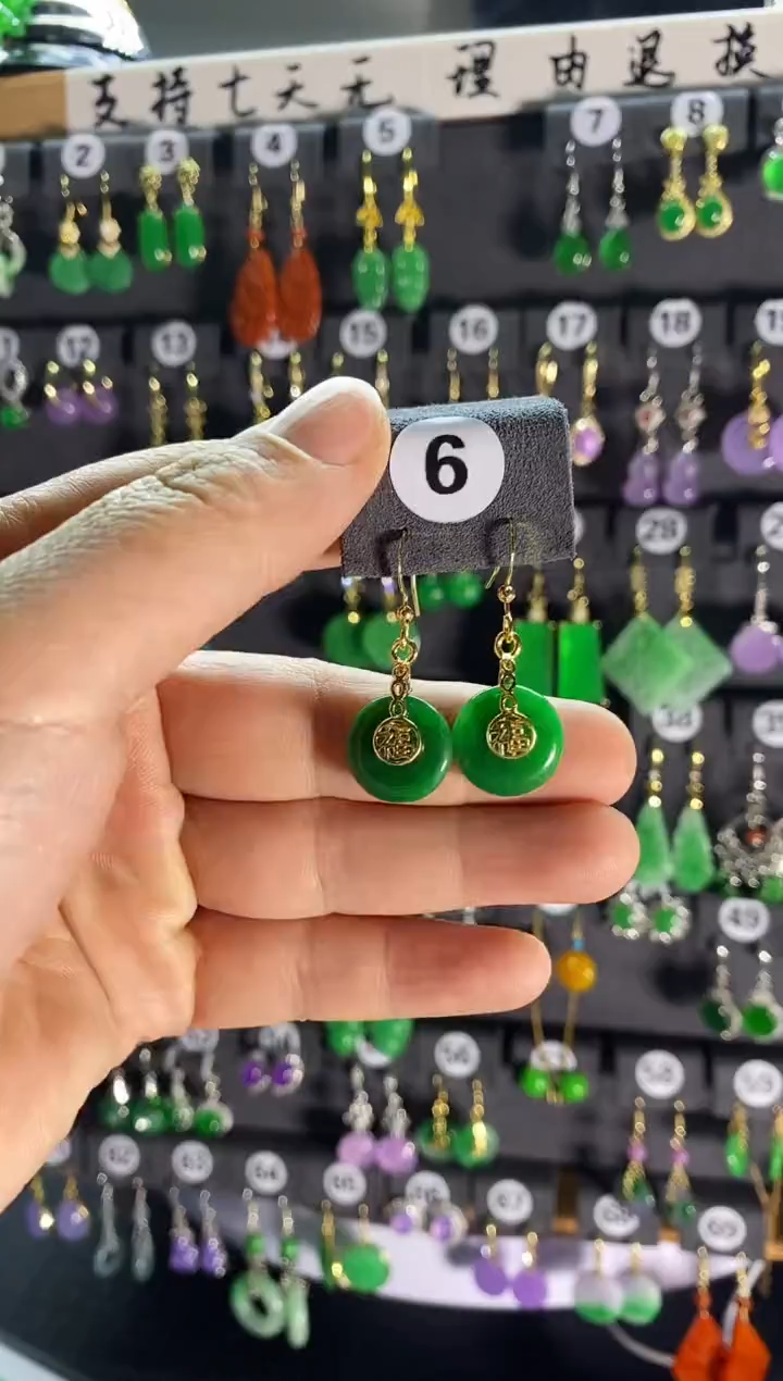 【闪购商品】翡翠耳饰银S925镶嵌6....