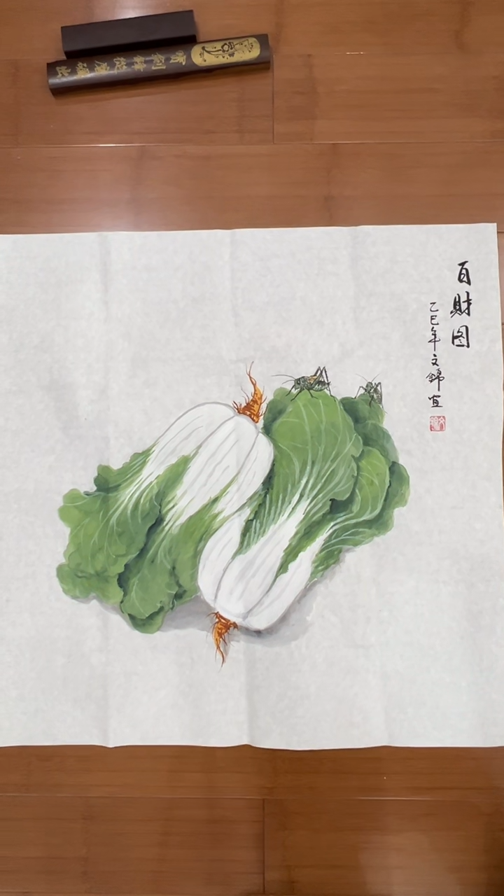 国画【福利，纯手工手绘】张文锦白菜68*68厘米