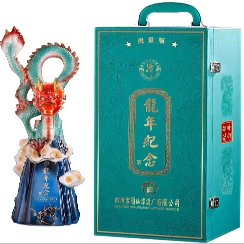 潭酒潭酒 龙年纪念 御龙  酱香型白酒53度1.5L51-60度