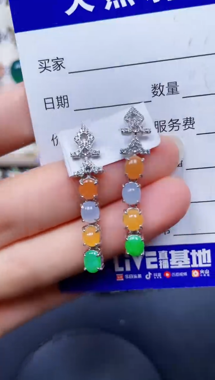 银S925镶嵌翡翠耳饰120