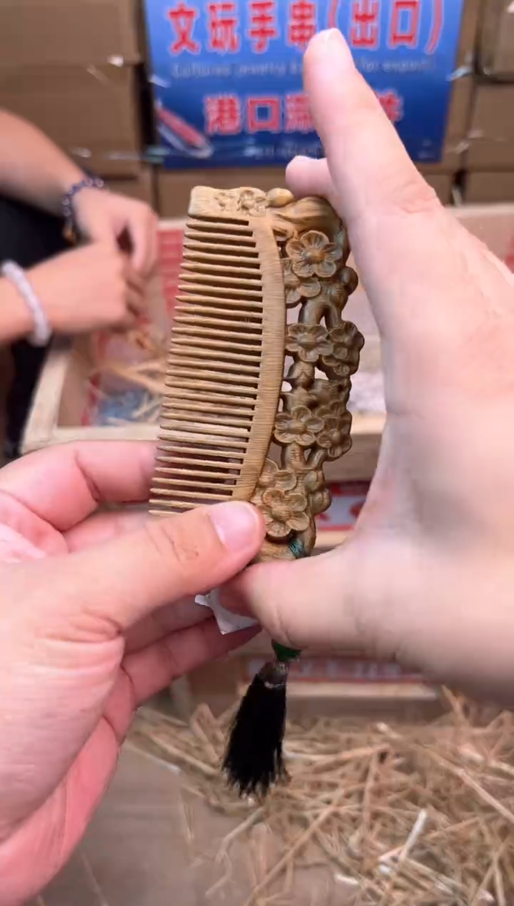 华夏茶器单圈手串（无礼盒）