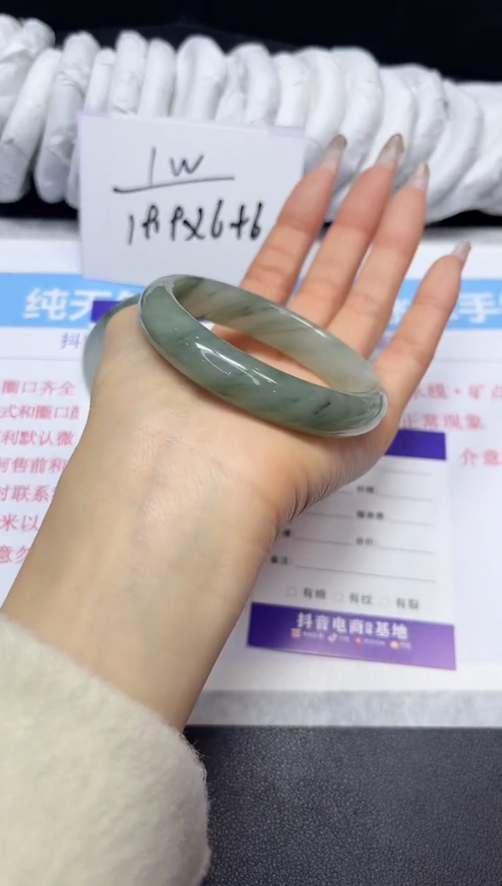 【闪购商品】石英质玉手镯未镶嵌55
