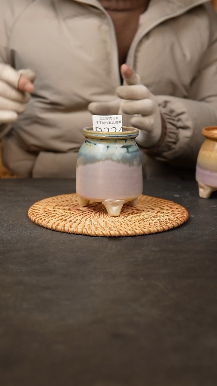 【闪购商品】瓷片泥泥陶瓷花盆