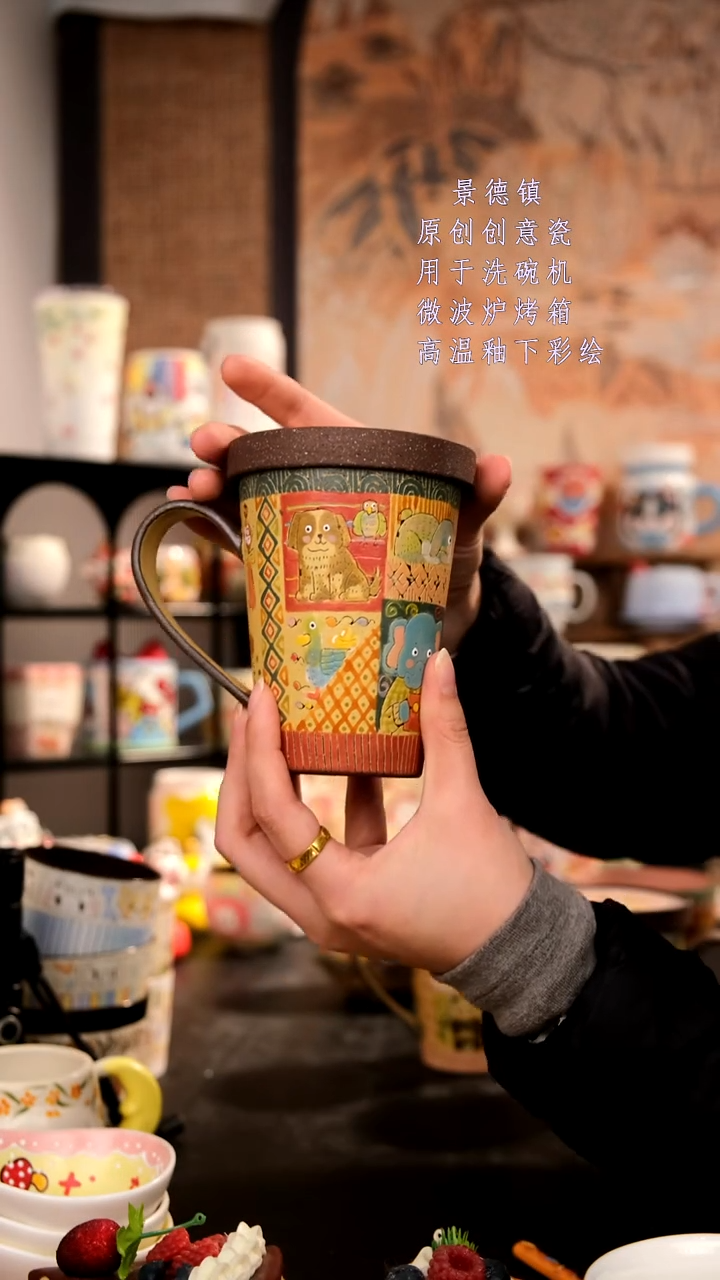 摆件陶?****?旺的可以陶瓷手工手绘设计师款