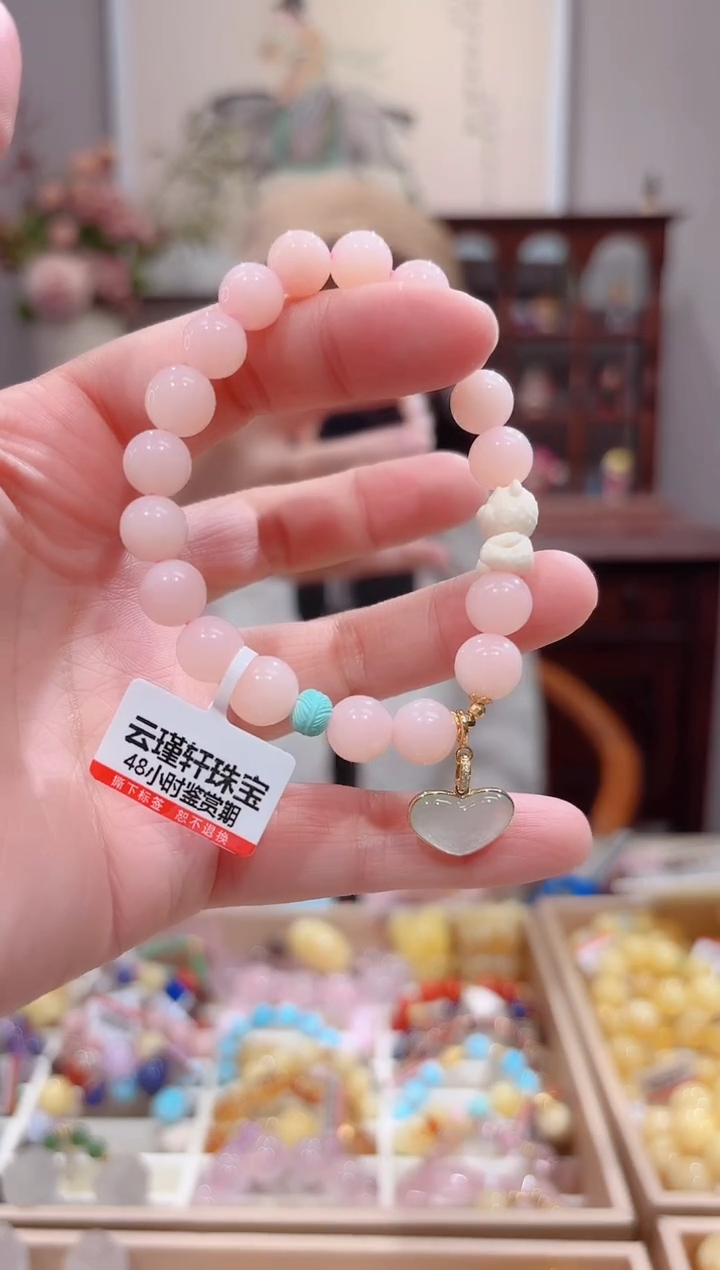 【闪购商品】蛋白石手串18K金镶嵌设计款珠串9