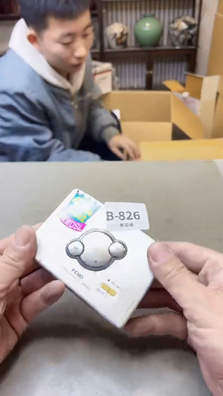 【闪购商品】瓷片826聚宝缘精选二号店