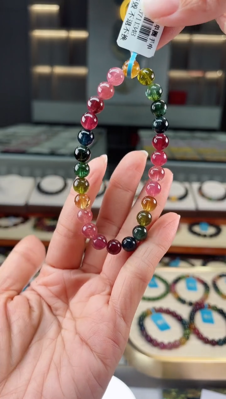 【闪购商品】碧玺单圈手串未镶嵌（多样性发一条）Q