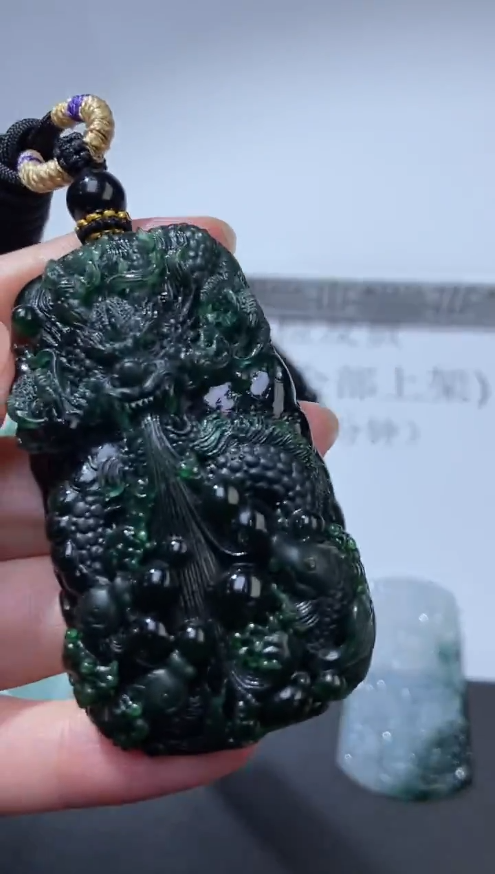 未镶嵌挂件翡翠377399  多人