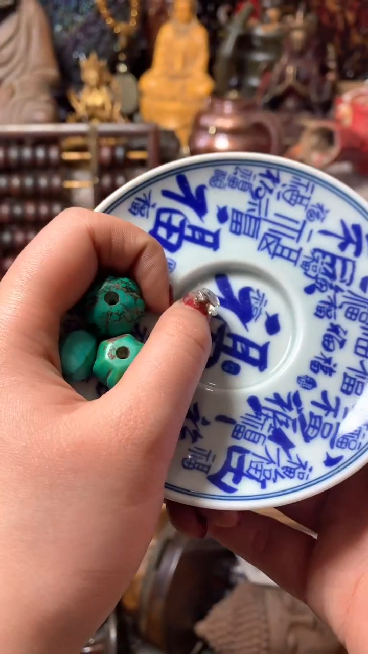 【闪购商品】瓷器默认微瑕瓷器