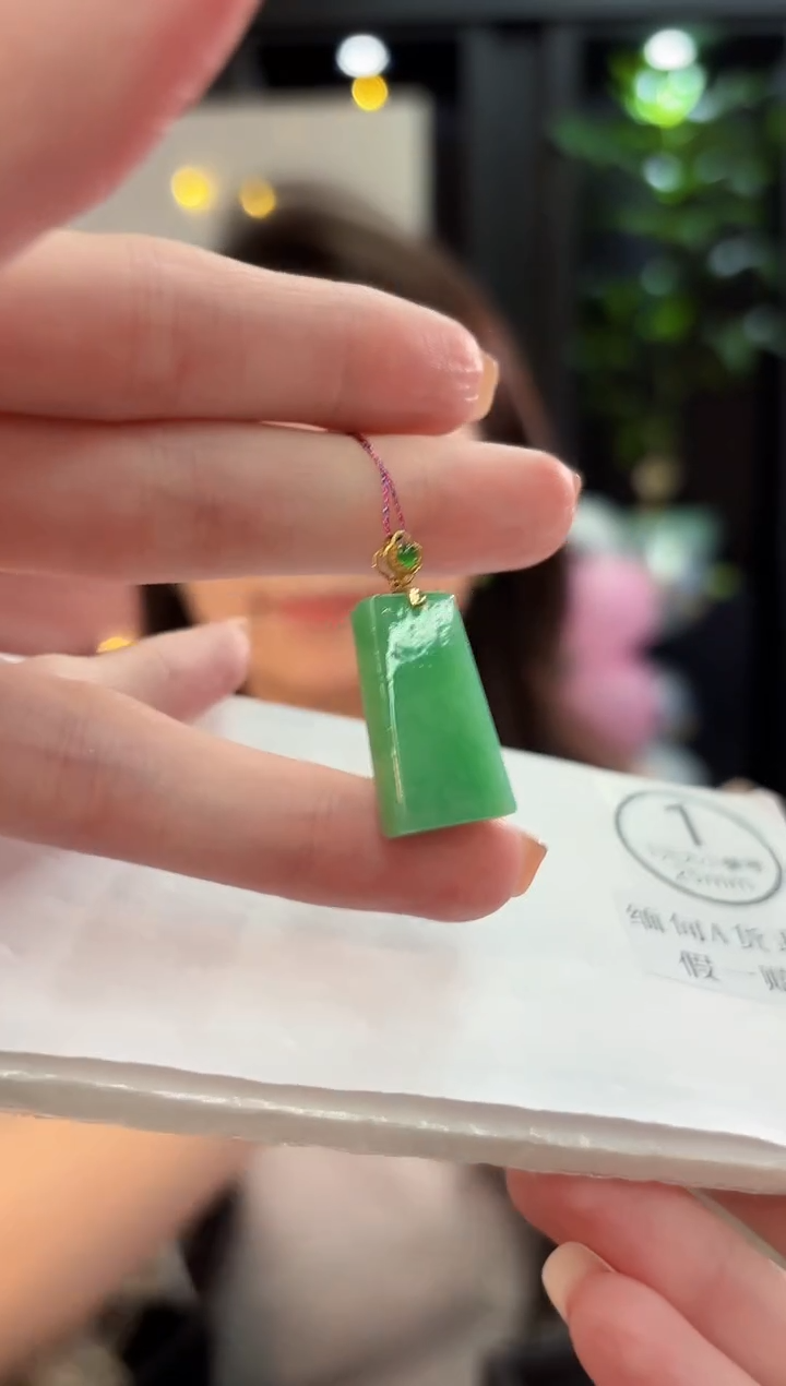 颈饰18K金镶嵌翡翠 缅甸A货/支持复检/一件
