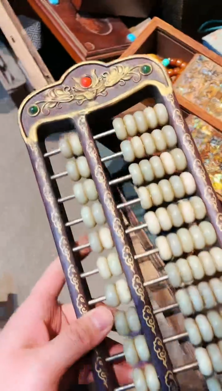【闪购商品】香榧木七七专属精品链接88
