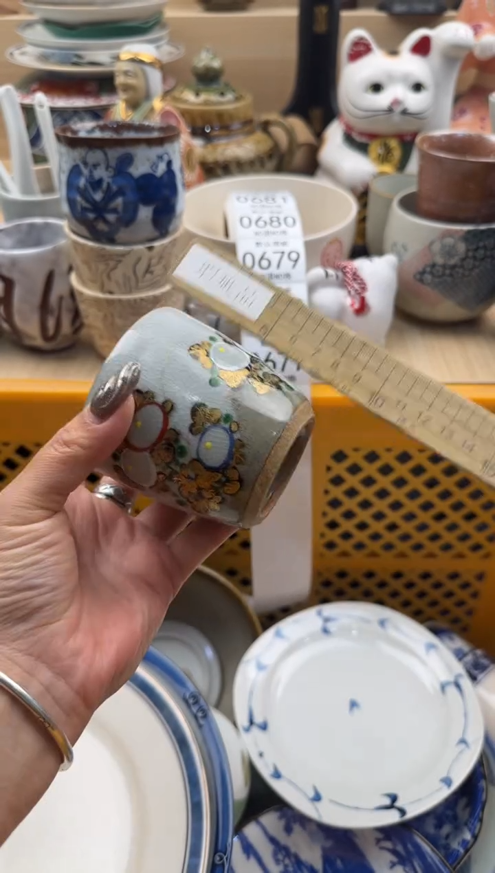 676默认微瑕，满20元包邮