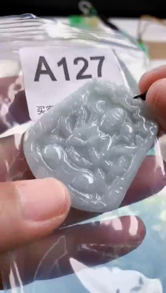 【闪购商品】翡翠挂件未镶嵌天然翡翠吊坠挂件