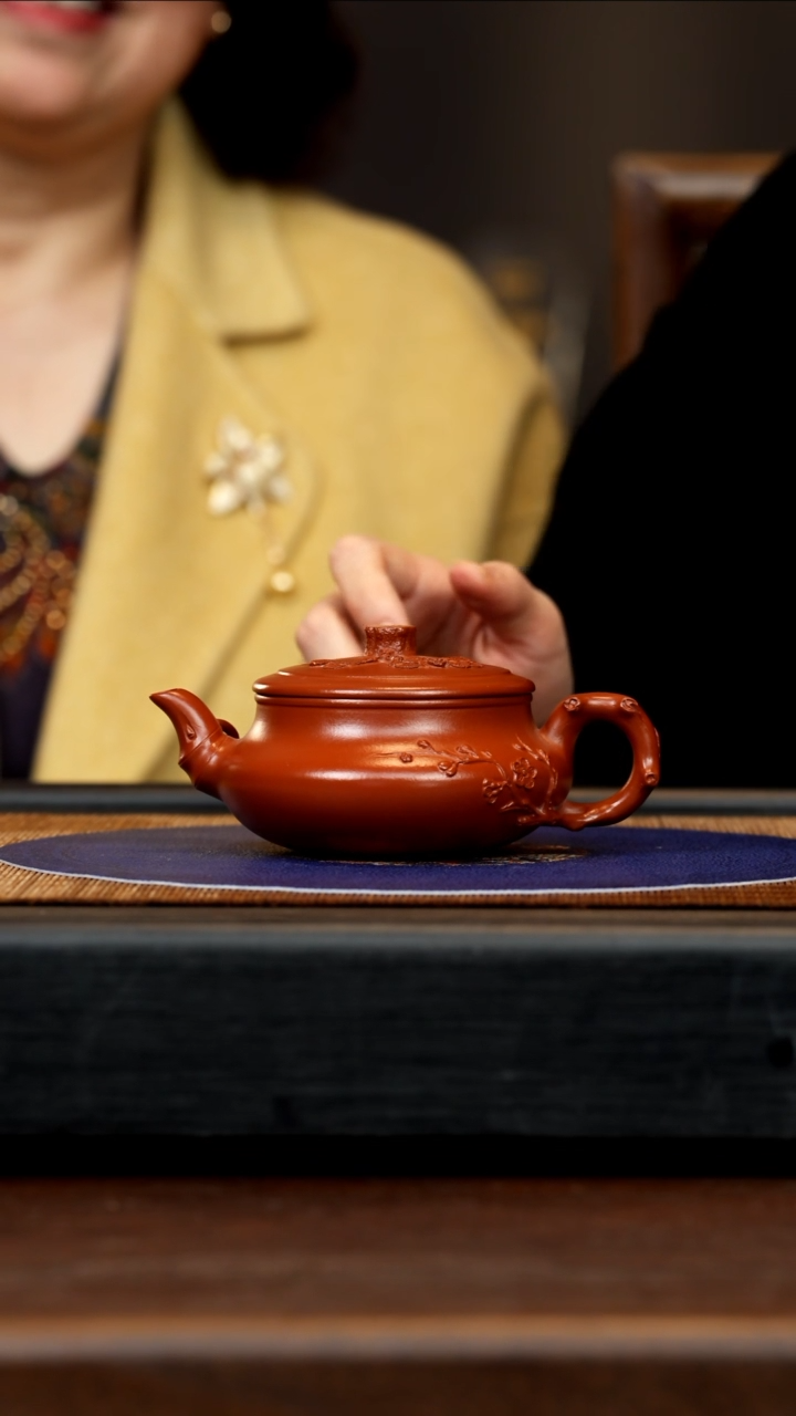 【闪购商品】紫砂茶壶XJZ 龙山朱砂 松竹梅 220cc