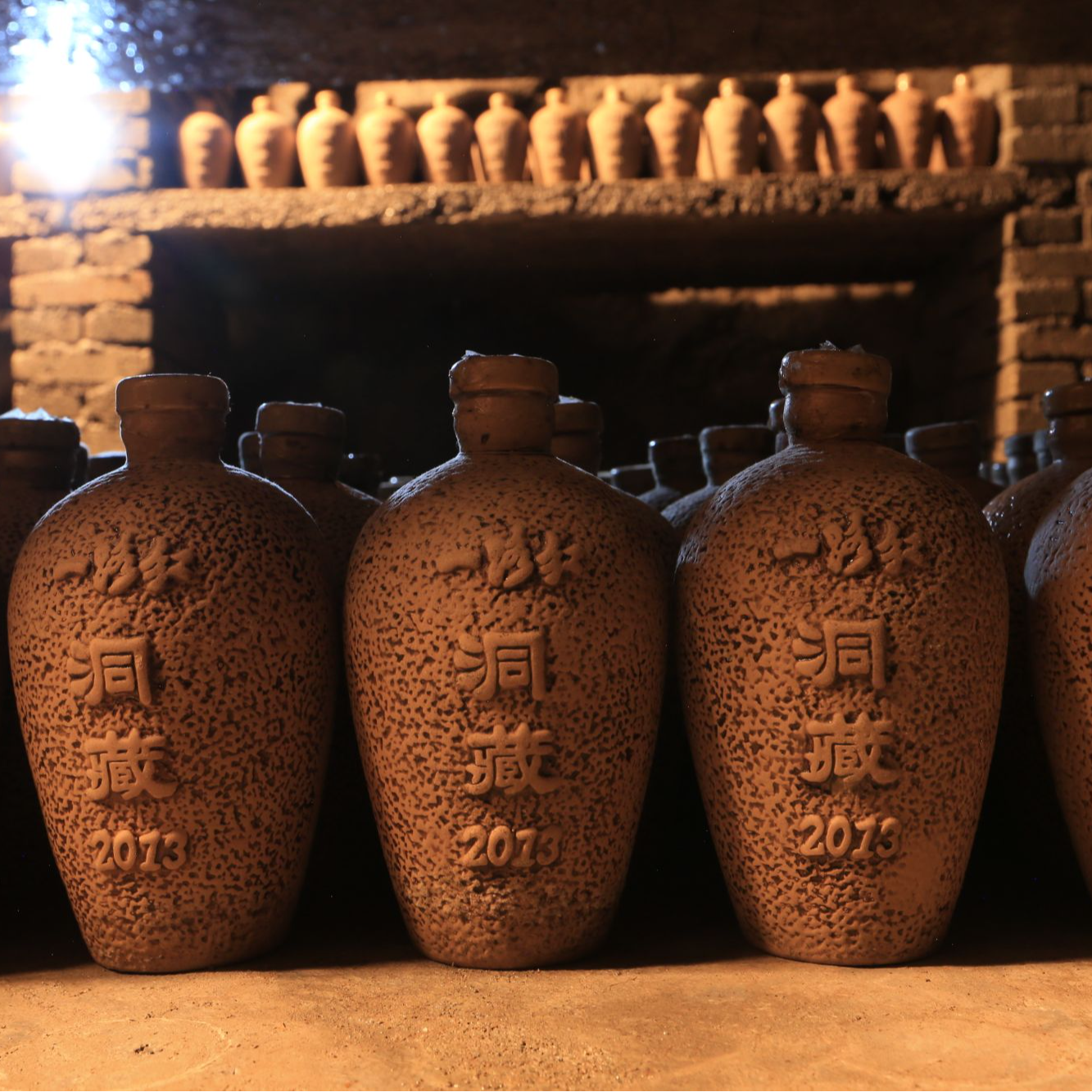 一路红一路红洞藏芝麻香型白酒52度650