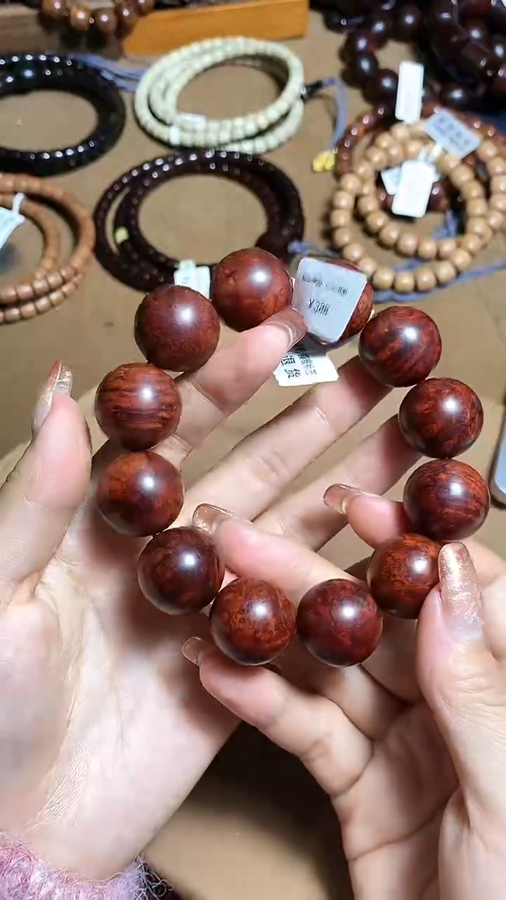 【闪购商品】檀香紫檀（小叶紫檀）2.0 瘤疤