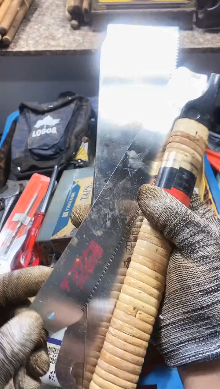 S****e麻嘎子工具闪购链接一物一拍