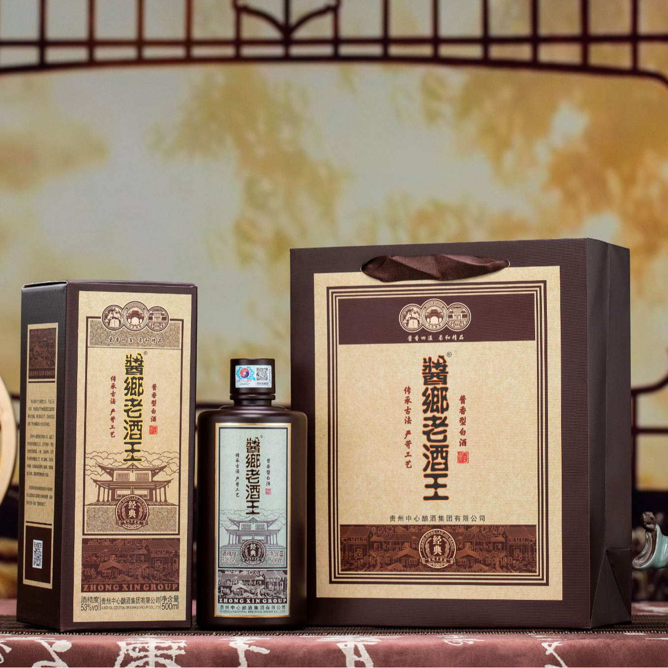醬鄉老酒王大曲酱香纯粮酿造柔和口感酱乡老酒王53%Vol500