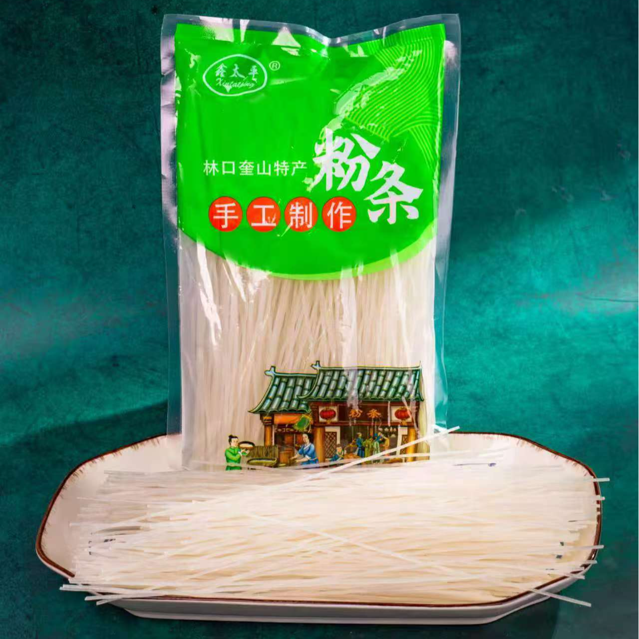 不能和猪肉一起炖的粉条