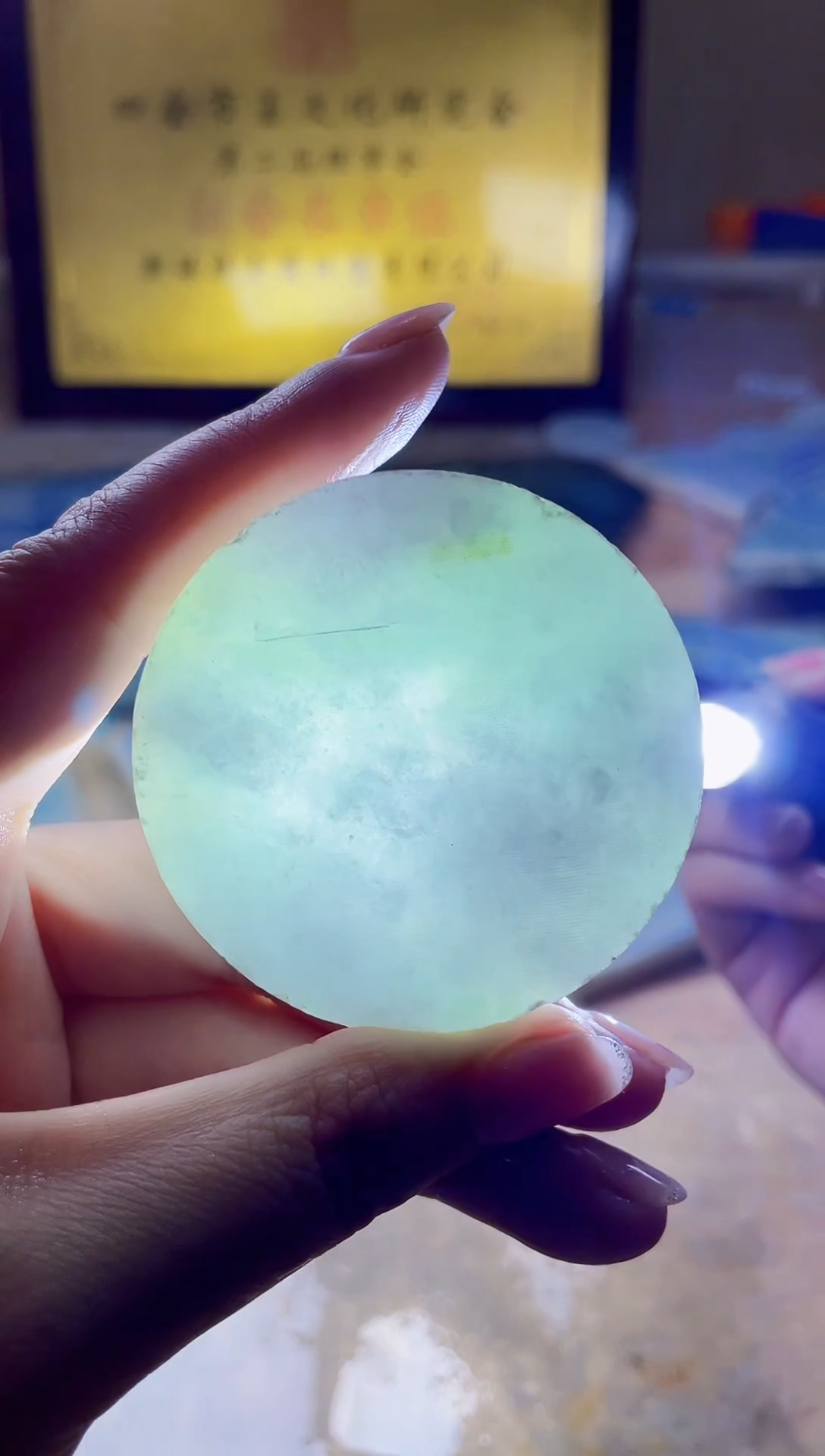 翡翠未镶嵌颈饰A货曹玉104