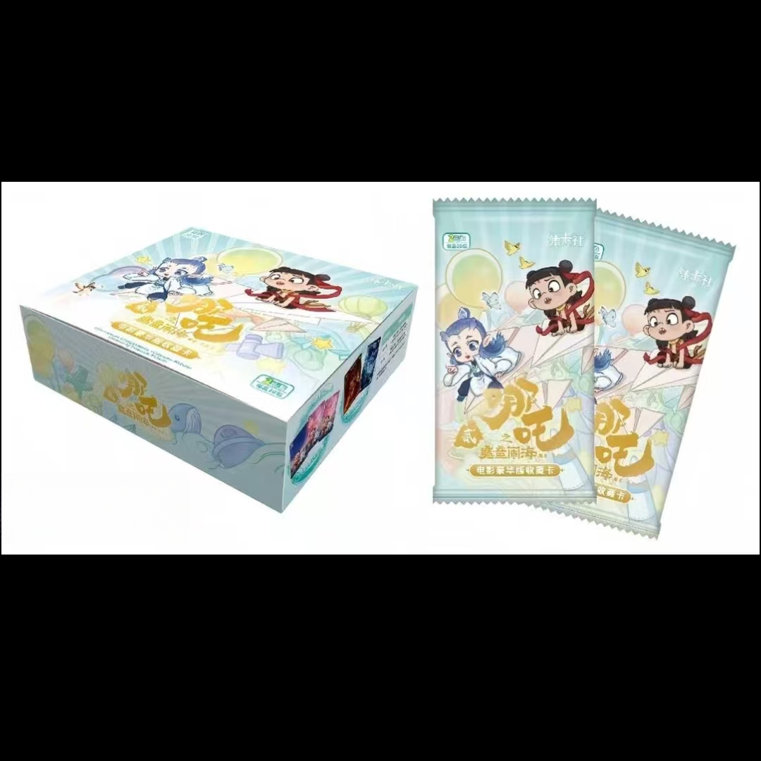 【丢手绢】集卡社哪吒之魔童闹海电影收藏卡牌