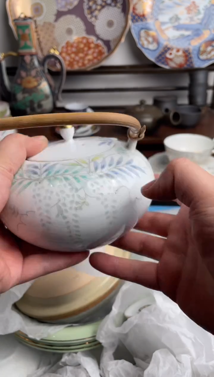 【闪购商品】瓷片004-V满20包邮-48h凑单