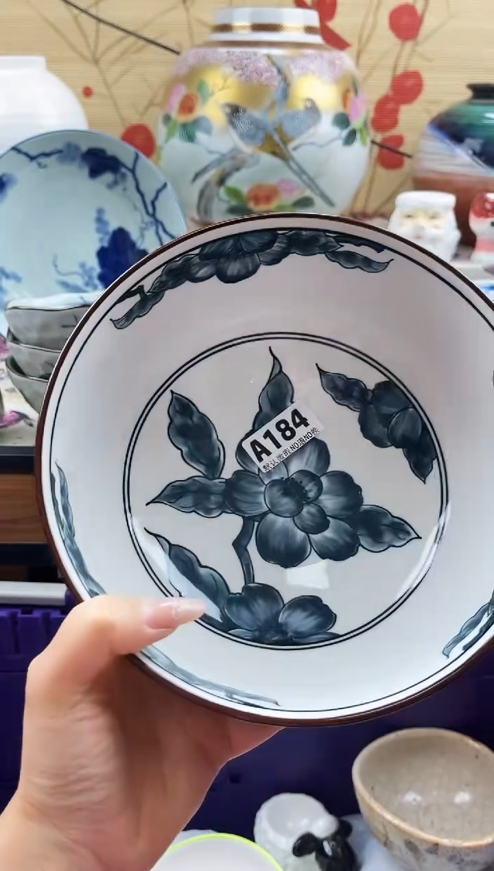 杨==============a184