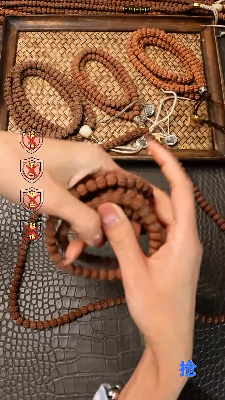 吊坠金刚菩提k**l老树王