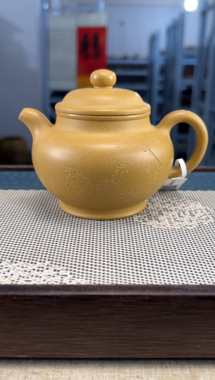 【闪购商品】紫砂茶壶24宜兴紫砂200cc