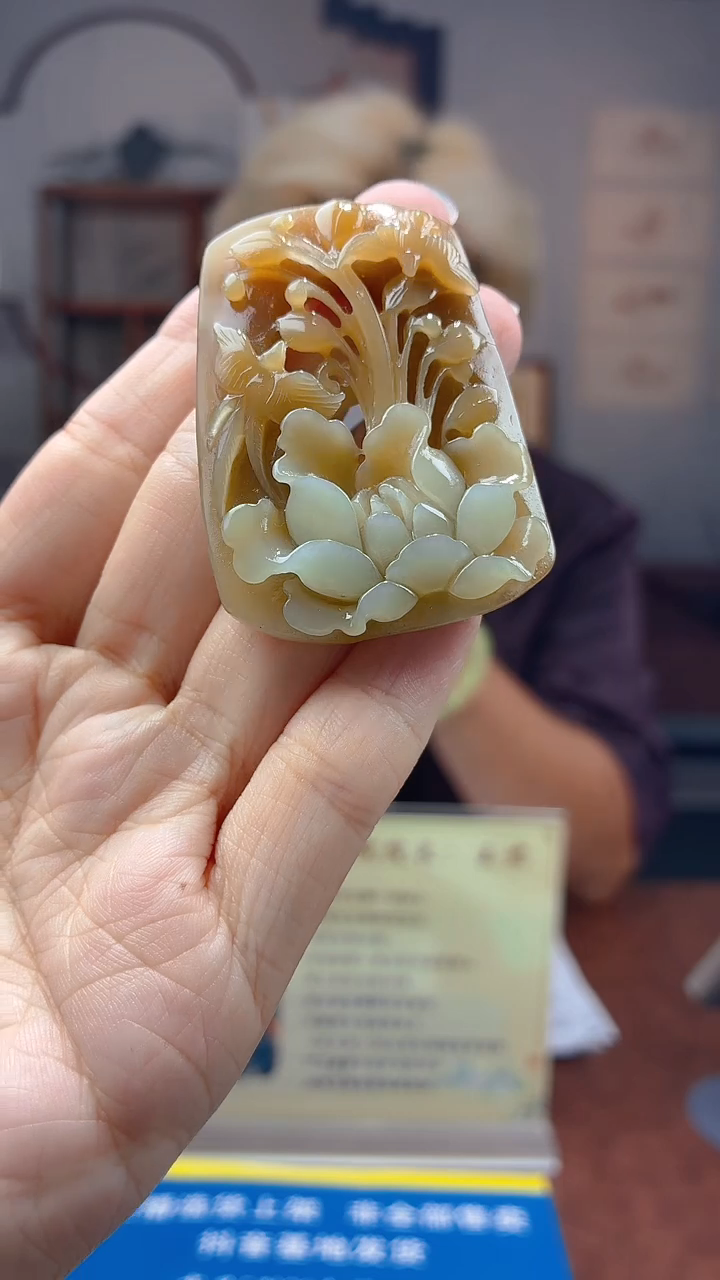 定制和田玉天然和田玉 JY00775