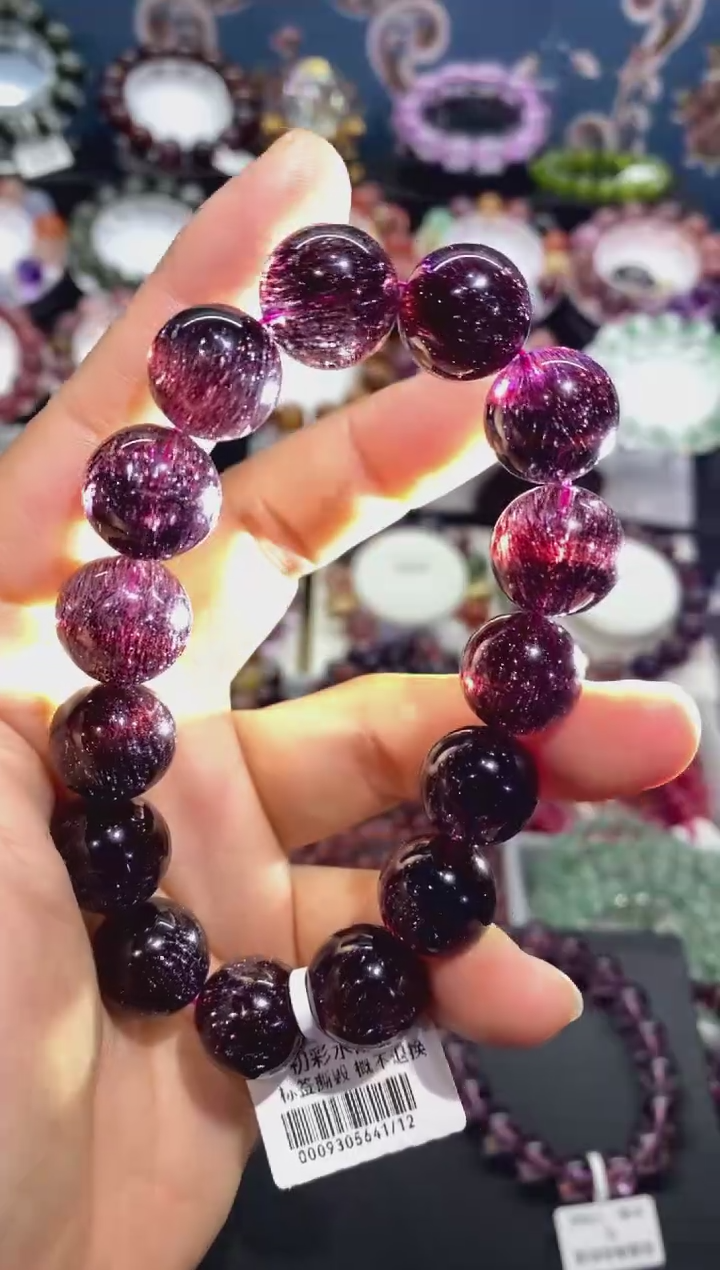 【闪购商品】水晶手串未镶嵌车厘子色稀有矿超七14+