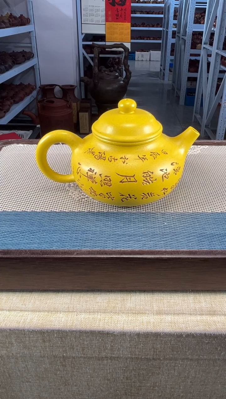 茶壶紫砂60宜兴紫砂