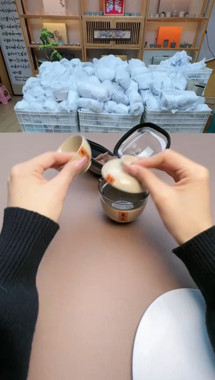 【闪购商品】瓷制品S1111111111111