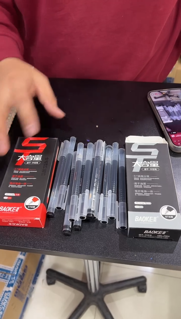 宝克5158中性笔12支黑色+12支红