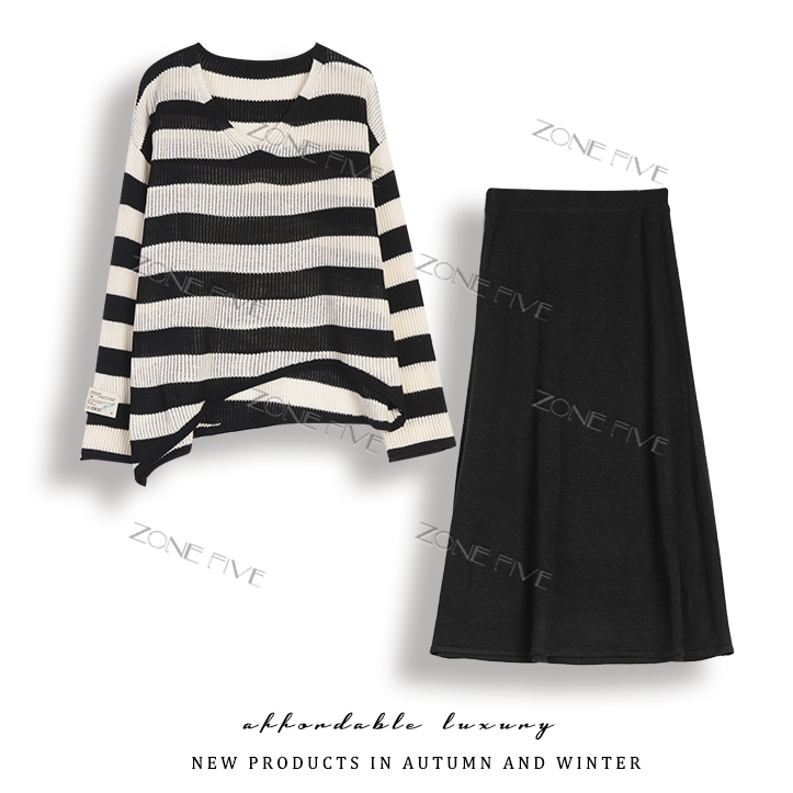 【035】2025新款黑白条纹两件套套装裙纯色时尚气质休闲百搭