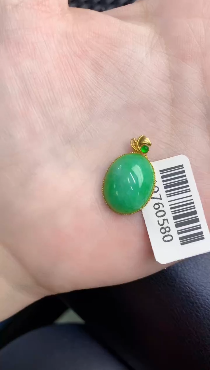 颈饰18K金镶嵌翡翠天然翡翠缅甸A货