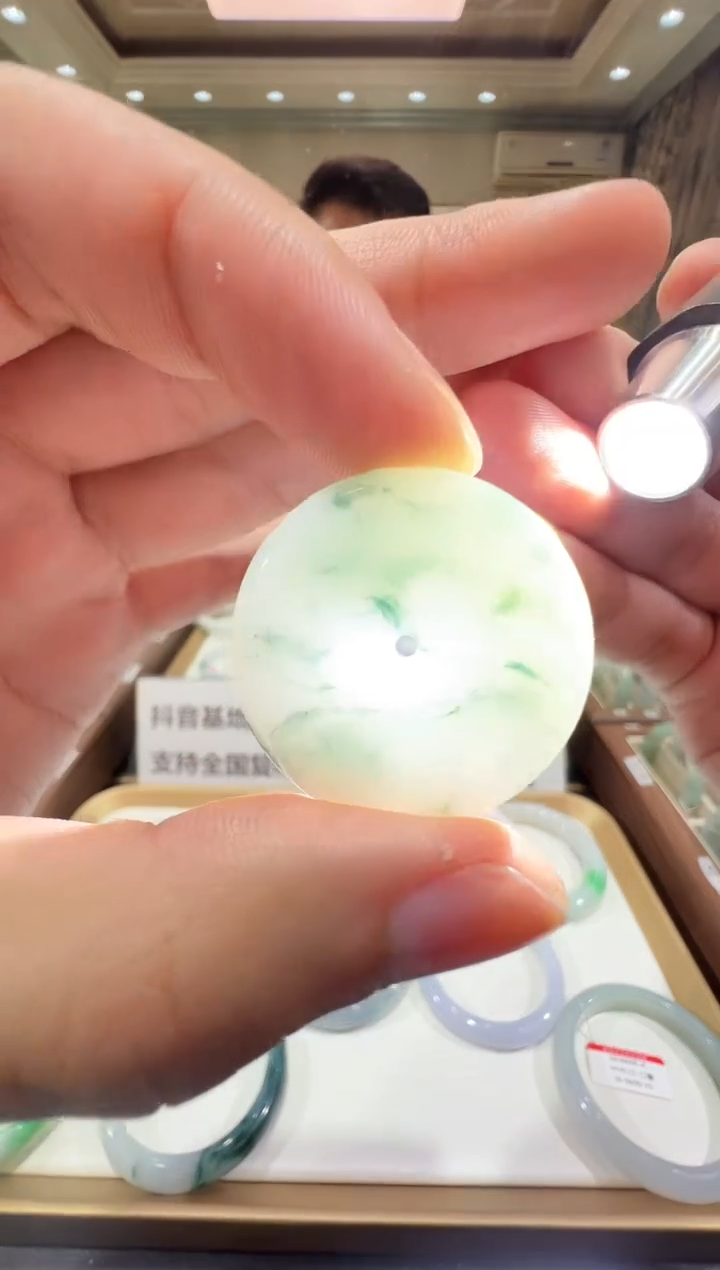 颈饰未镶嵌翡翠-纯天然缅甸A货翡翠飘花平安扣吊坠-29*5.3