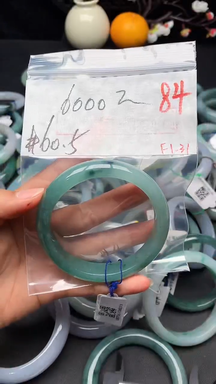 【闪购商品】定制翡翠未镶嵌毛货需精细抛光+多样性发货拍一发一