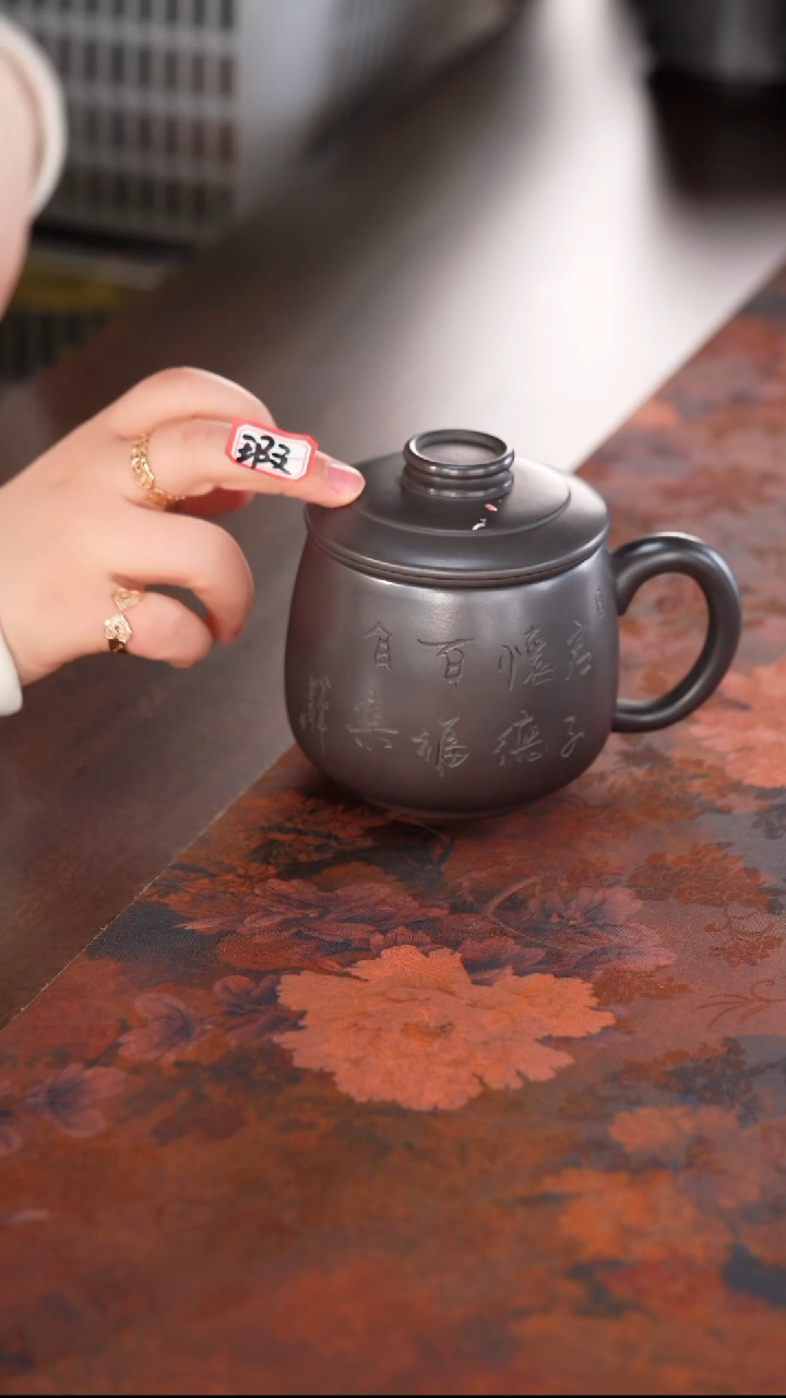 茶杯紫砂紫砂用品1222
