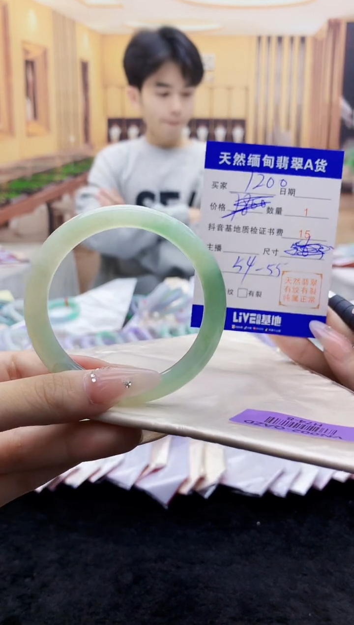 【闪购商品】翡翠手镯未镶嵌     H74-8